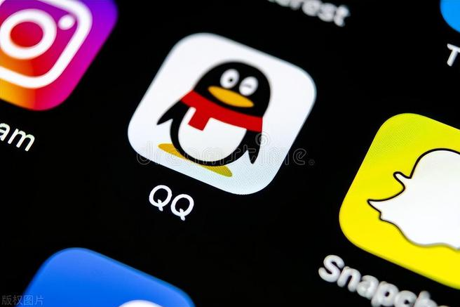 欢迎访问高价QQ号码回收平台
